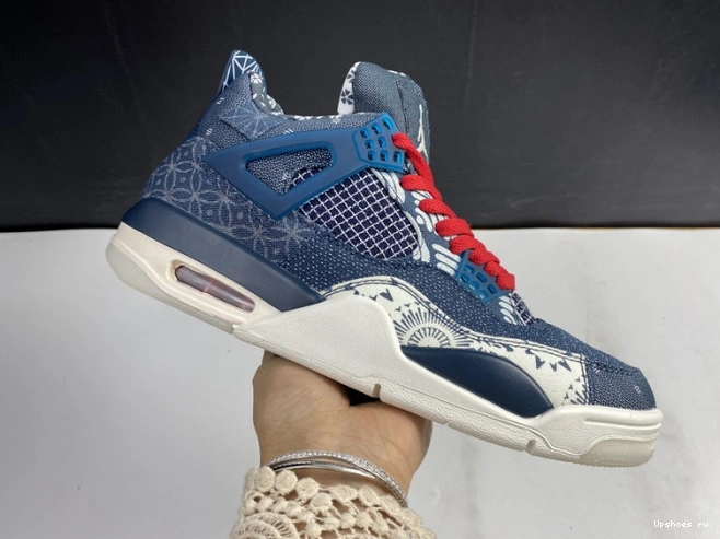 4 Sashiko Air Retro SE CW0898-400 Jordan 0731